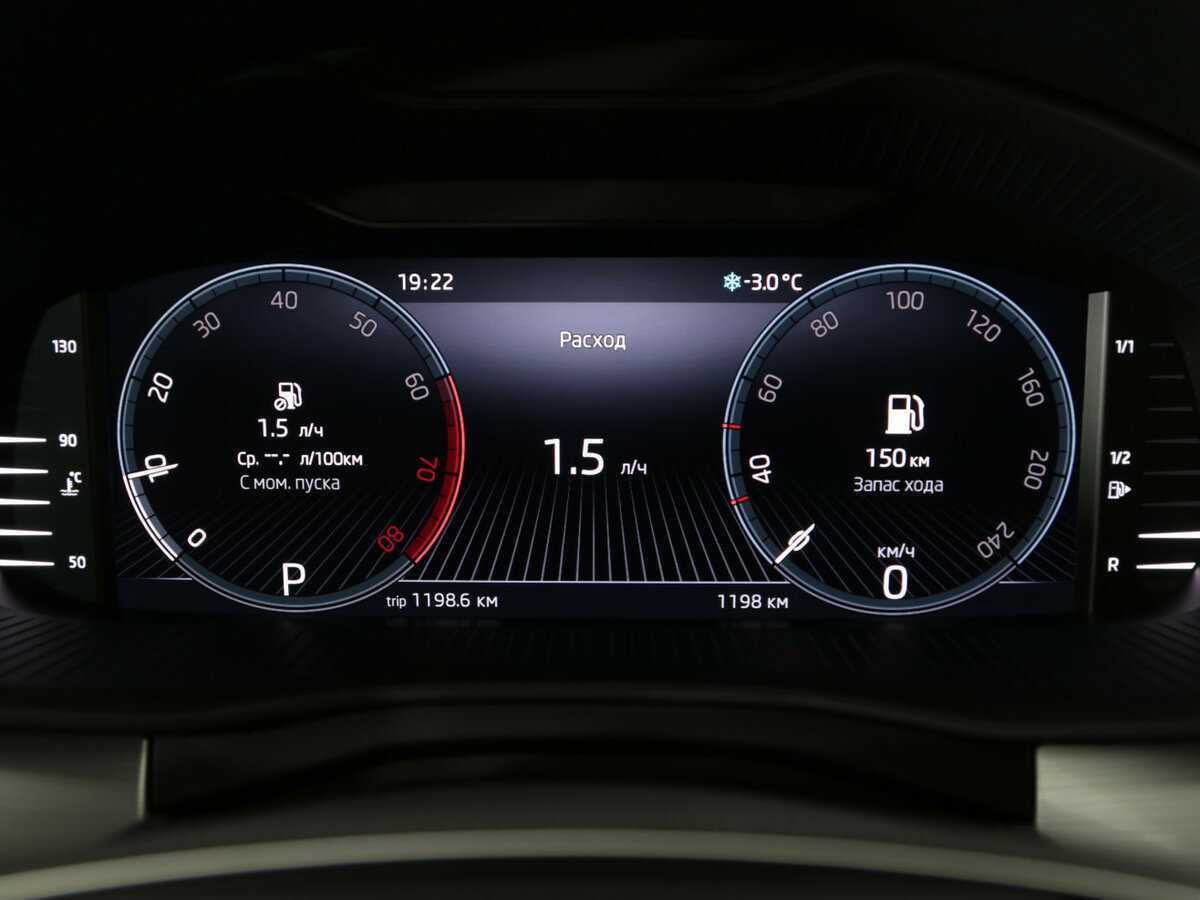 Купить Skoda Rapid, 2021, 76 000 км.. Фото: #6