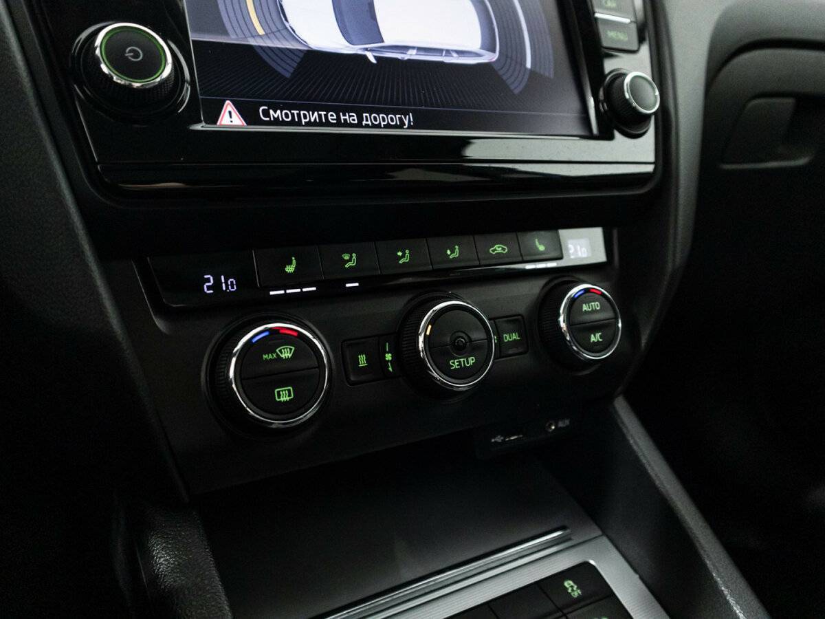 Купить Skoda Octavia, 2015, 133 001 км.. Фото: #20