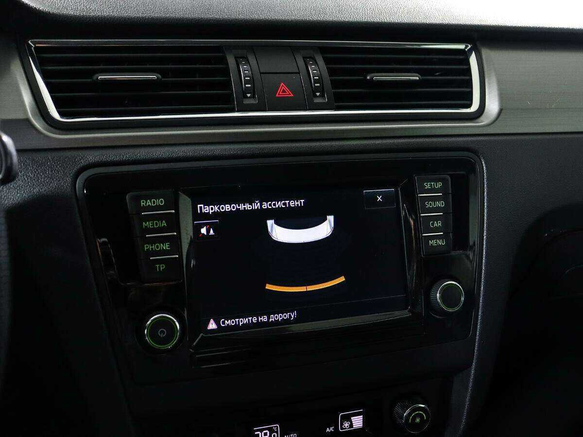 Купить Skoda Rapid, 2016, 51 300 км.. Фото: #13