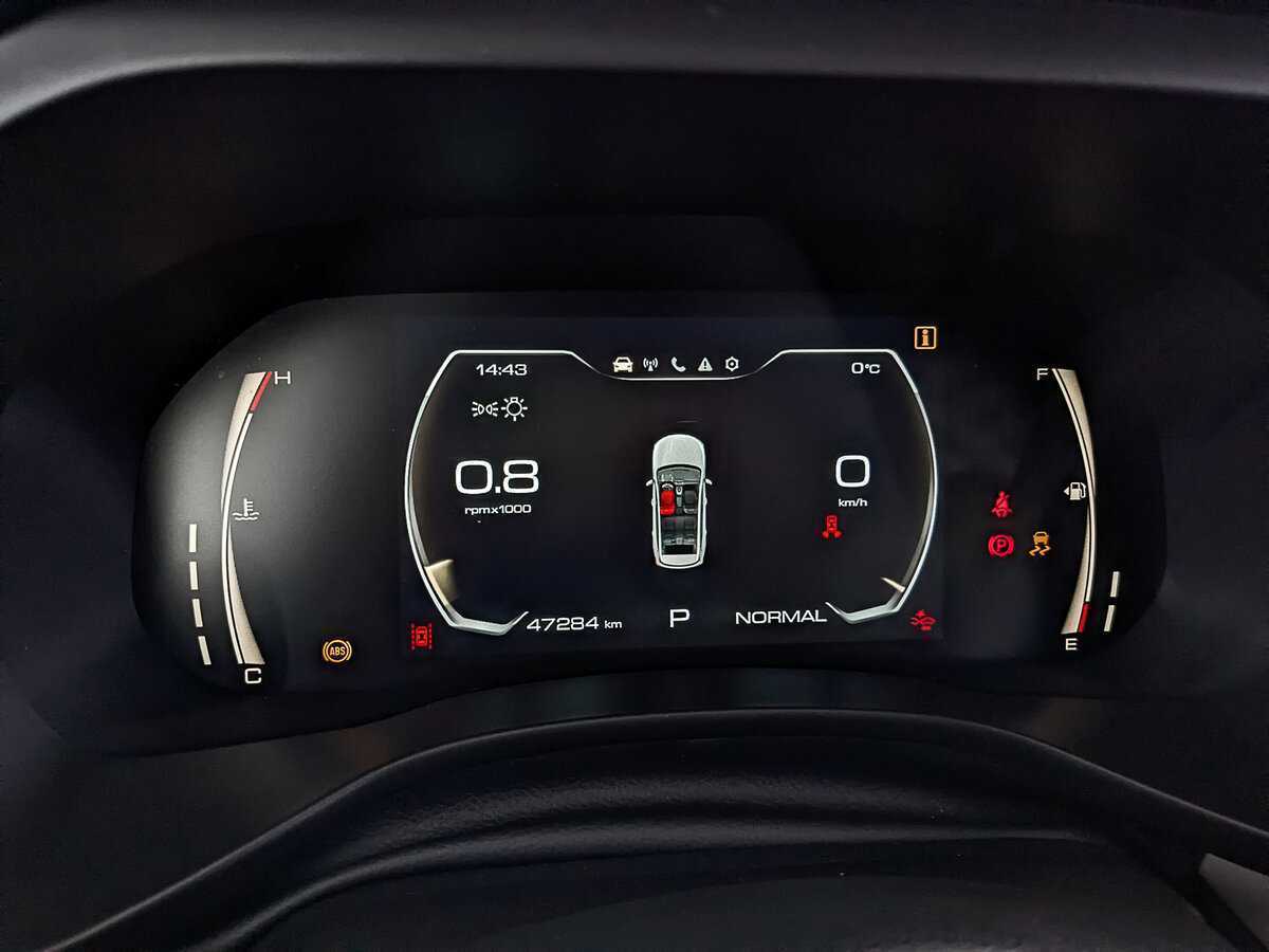 Купить Haval Jolion, 2022, 47 000 км.. Фото: #12