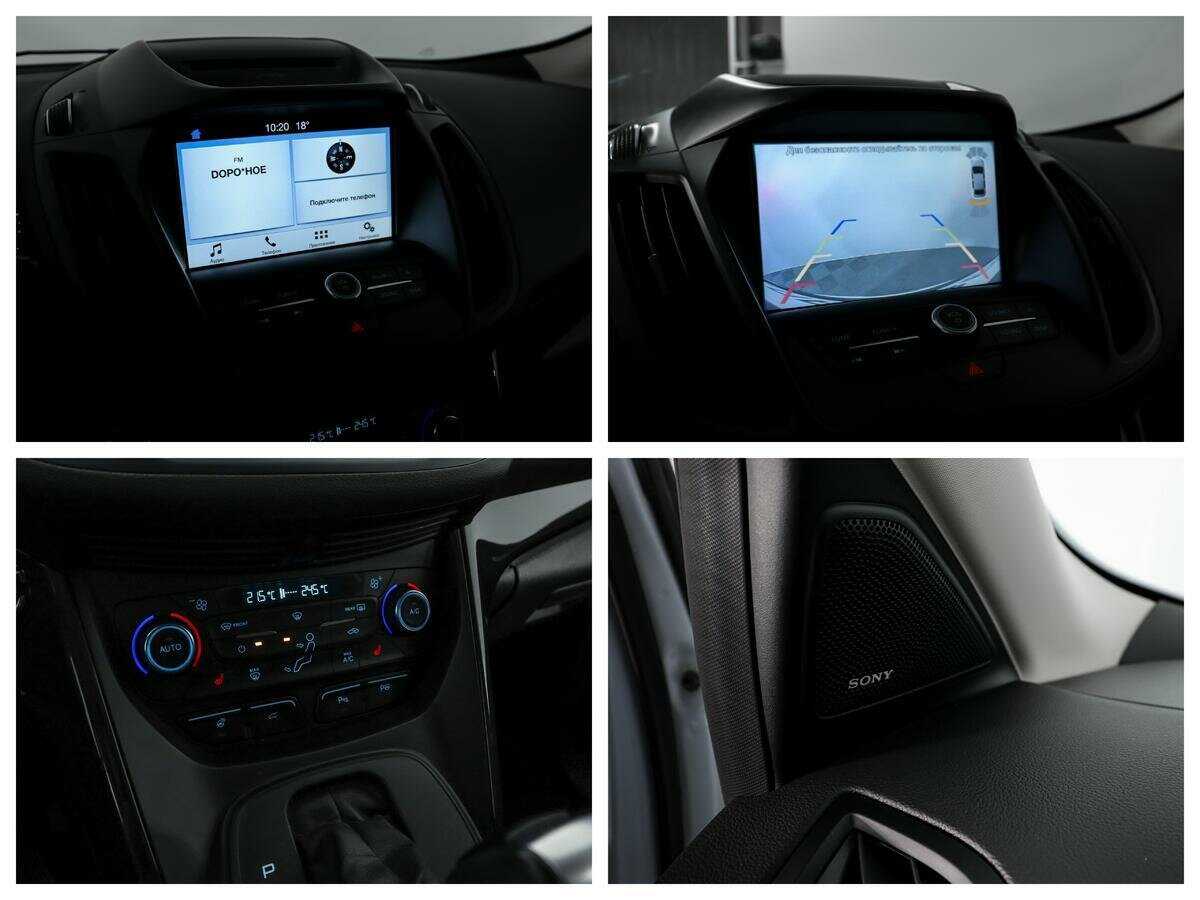 Купить Ford Kuga, 2017, 136 700 км.. Фото: #11