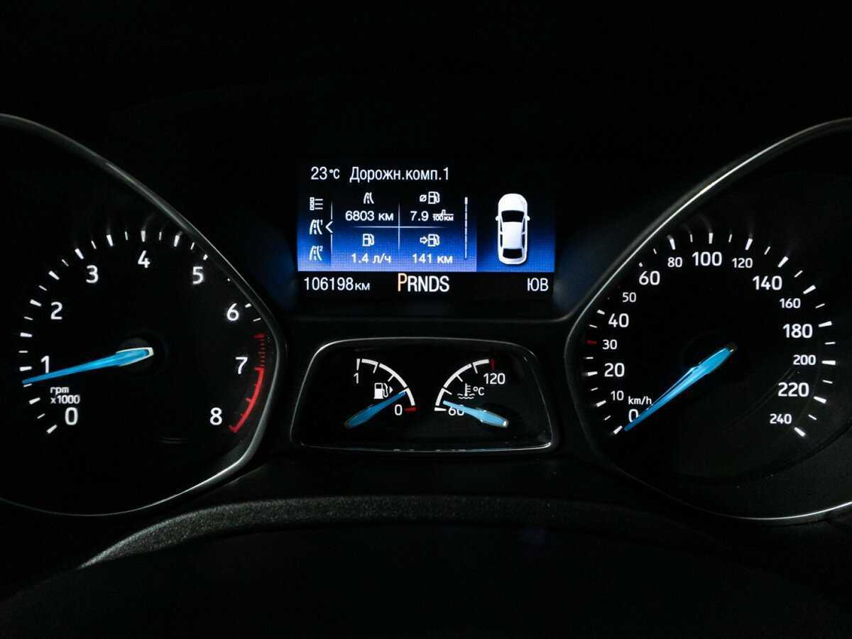 Купить Ford Focus, 2018, 106 194 км.. Фото: #11