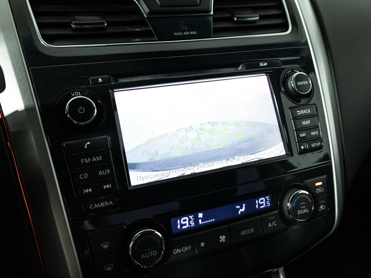 Купить Nissan Teana, 2015, 231 030 км.. Фото: #12