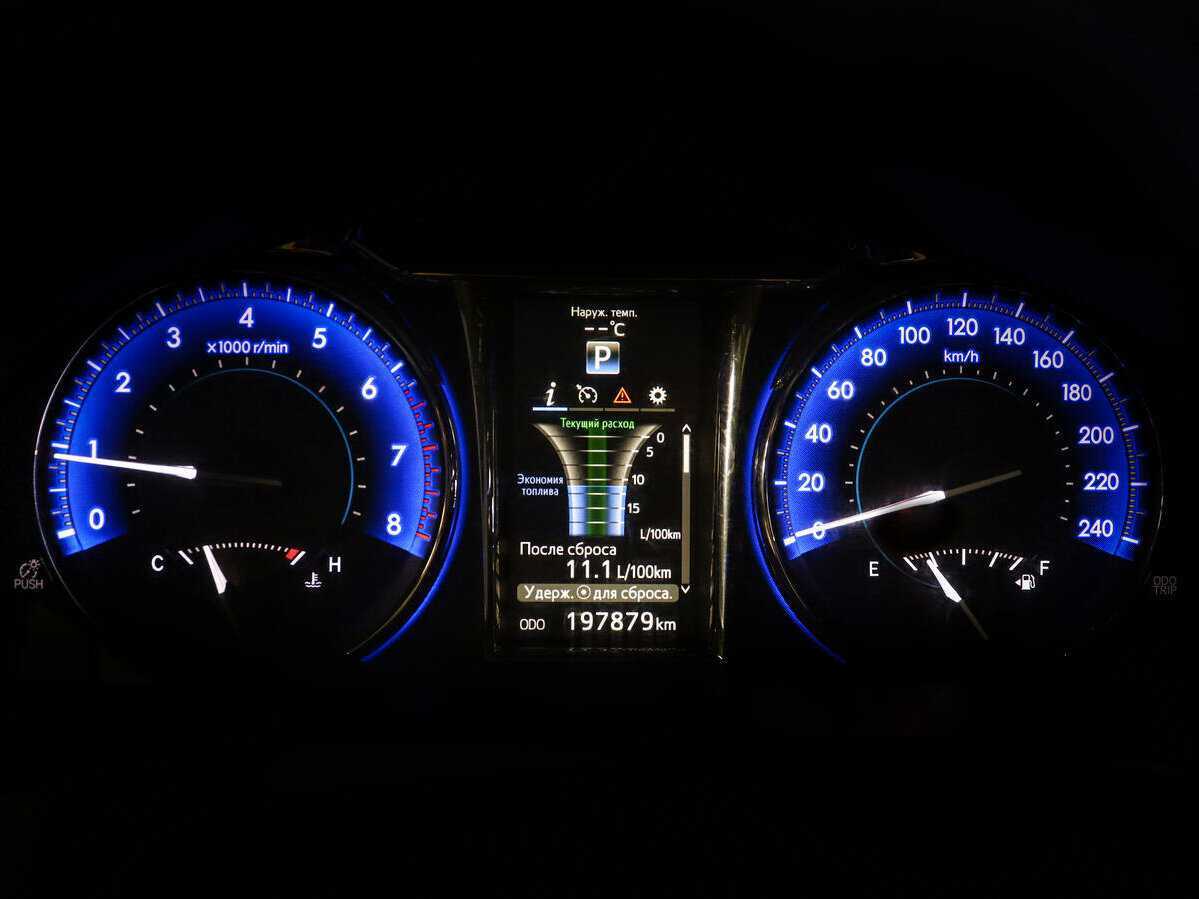 Купить Toyota Camry, 2016, 196 000 км.. Фото: #10