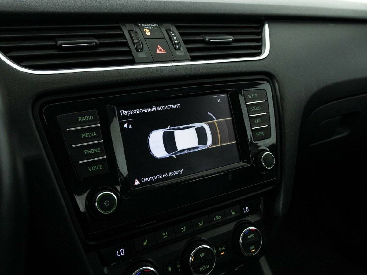 Купить Skoda Octavia, 2016, 176 944 км.. Фото: #15