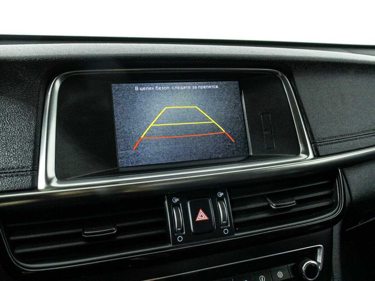 Купить Kia Optima, 2016, 189 283 км.. Фото: #16