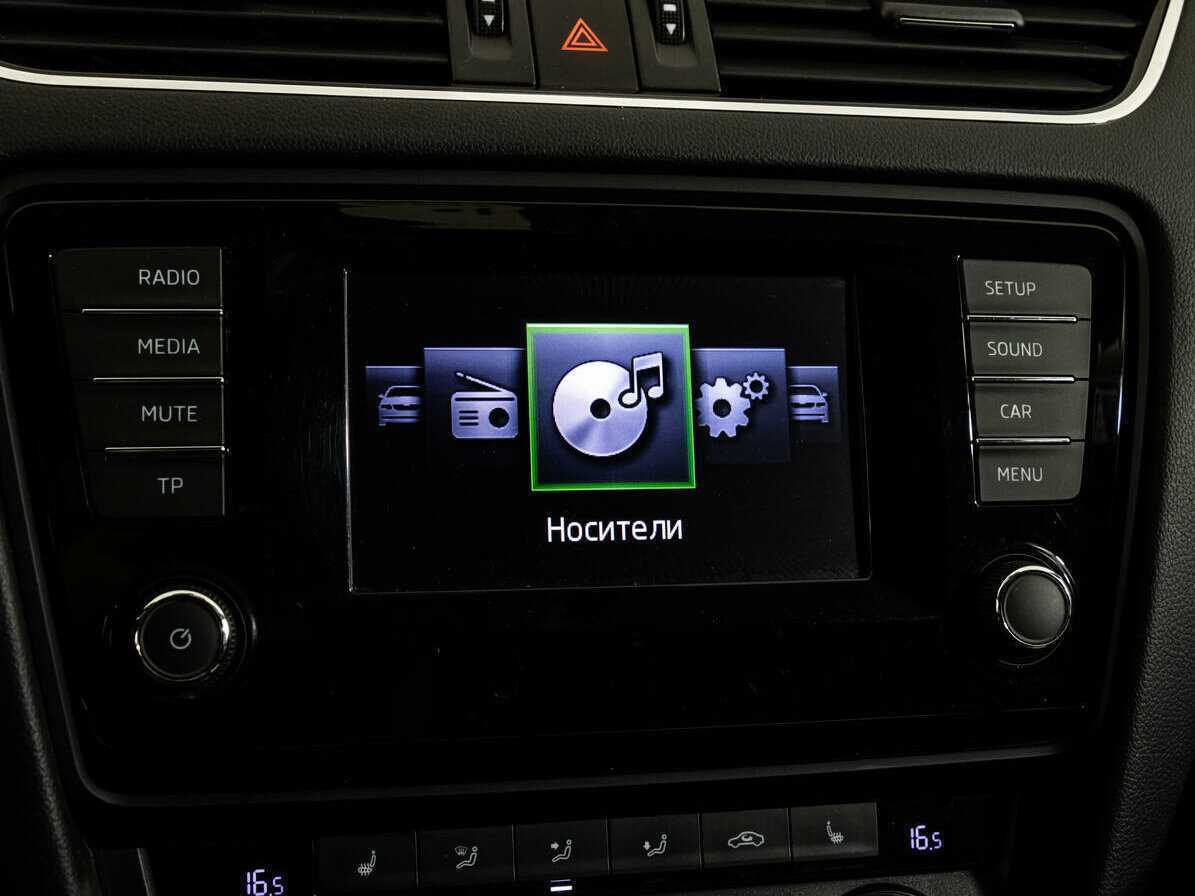 Купить Skoda Octavia, 2015, 226 050 км.. Фото: #11