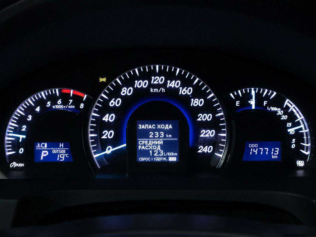 Купить Toyota Camry, 2013, 147 713 км.. Фото: #11