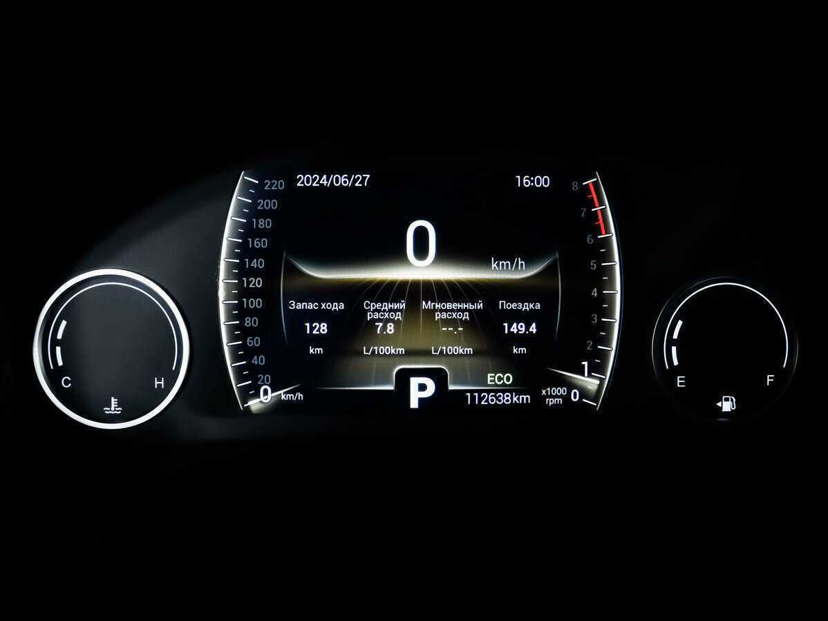 Купить Chery Tiggo 4, 2021, 112 637 км.. Фото: #9