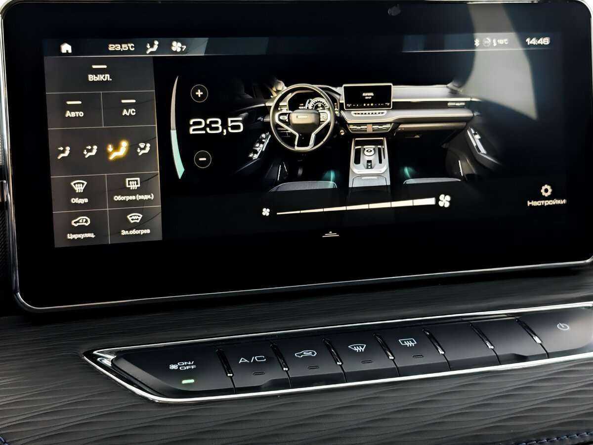 Купить Haval Jolion, 2022, 61 199 км.. Фото: #20