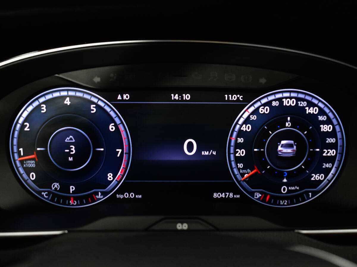 Купить Volkswagen Passat, 2016, 80 446 км.. Фото: #10