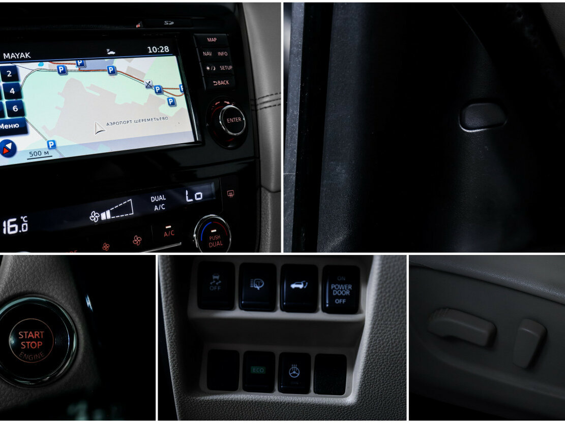 Купить Nissan X-Trail, 2018, 176 669 км.. Фото: #14