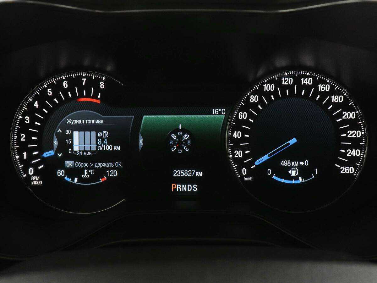 Купить Ford Mondeo, 2016, 235 825 км.. Фото: #9