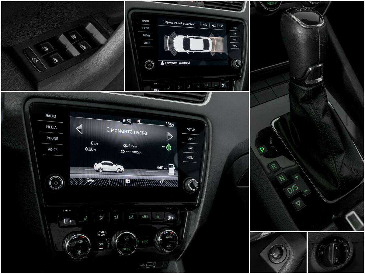 Купить Skoda Octavia, 2018, 75 799 км.. Фото: #12
