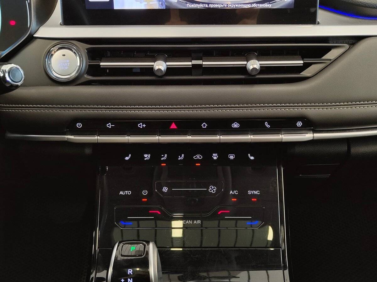 Купить Chery Tiggo 7 Pro, 2022, 49 350 км.. Фото: #9