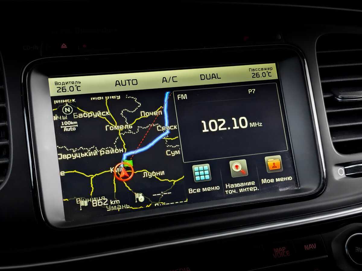 Купить Kia Optima, 2014, 105 000 км.. Фото: #27