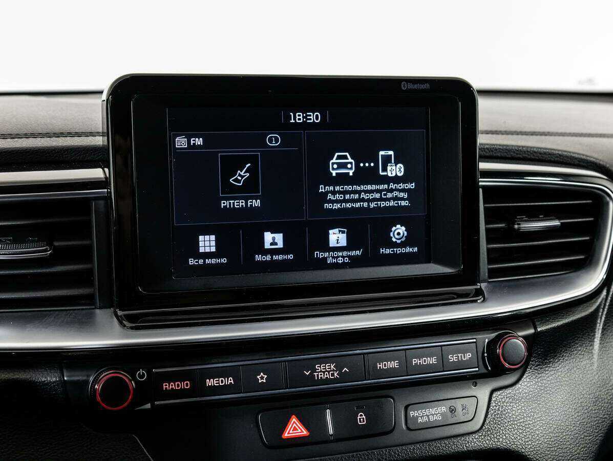 Купить Kia Ceed, 2018, 75 400 км.. Фото: #15