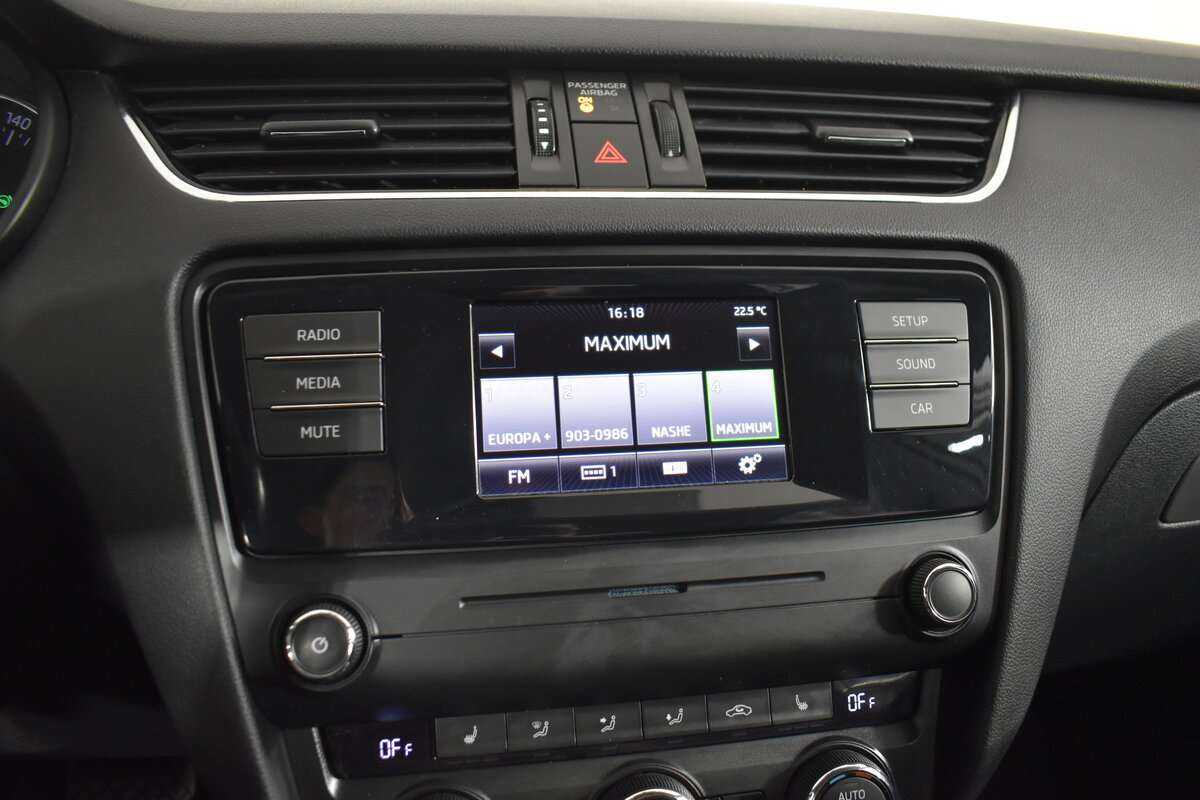 Купить Skoda Octavia, 2014, 199 563 км.. Фото: #20