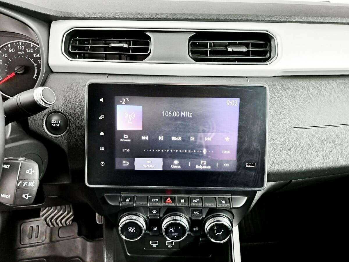 Купить Renault Arkana, 2021, 23 130 км.. Фото: #10