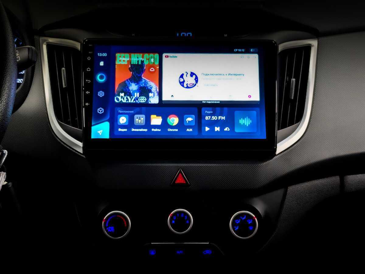 Купить Hyundai Creta, 2018, 140 530 км.. Фото: #14