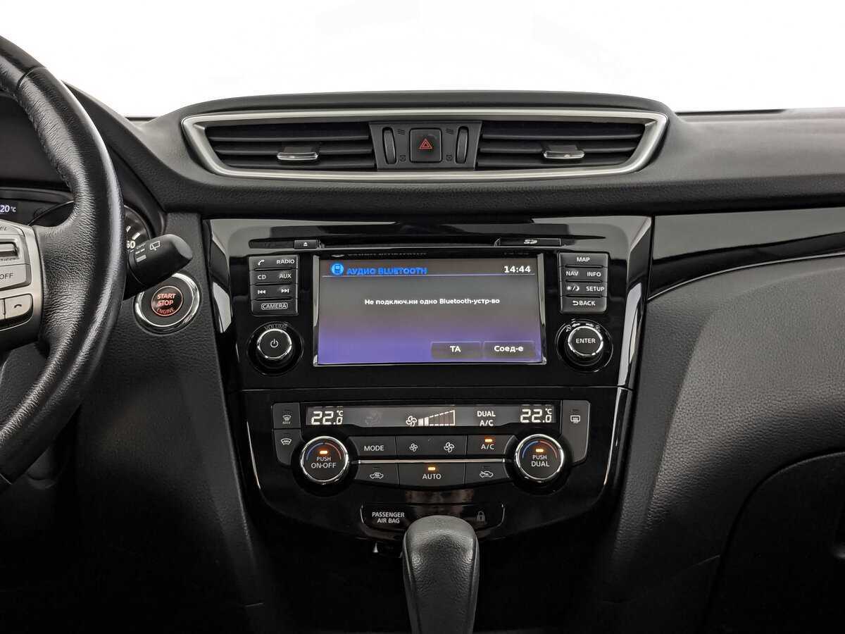 Купить Nissan Qashqai, 2018, 99 000 км.. Фото: #12