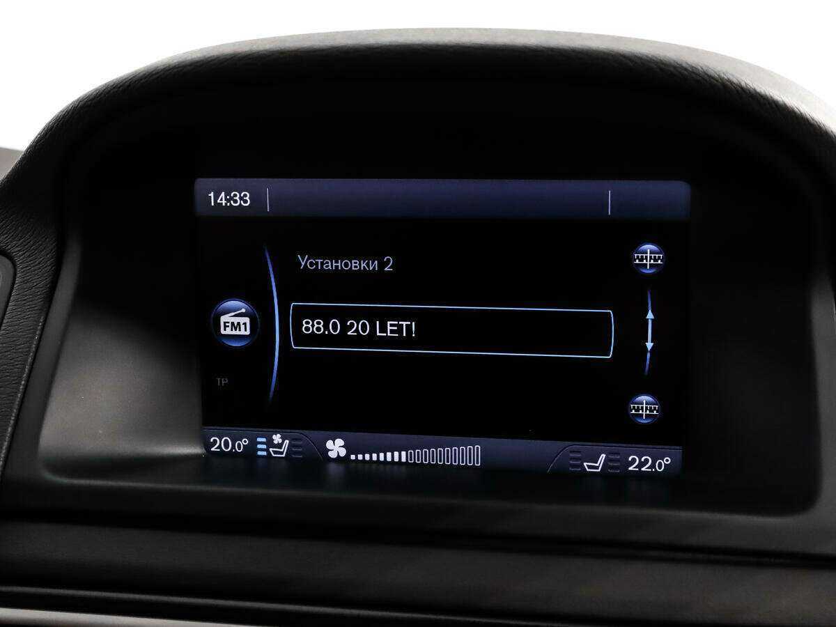 Купить Volvo XC70, 2013, 280 856 км.. Фото: #16