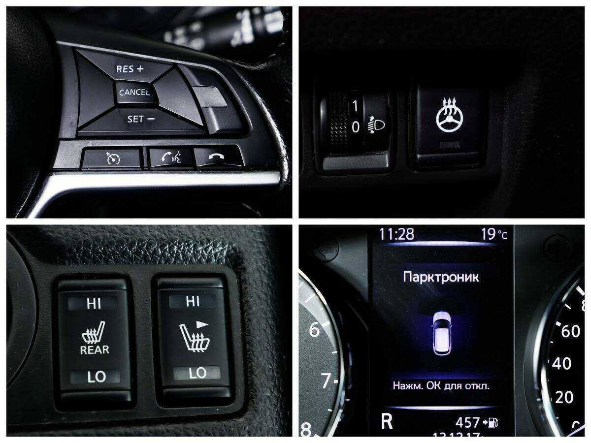 Купить Nissan Qashqai, 2019, 129 013 км.. Фото: #14