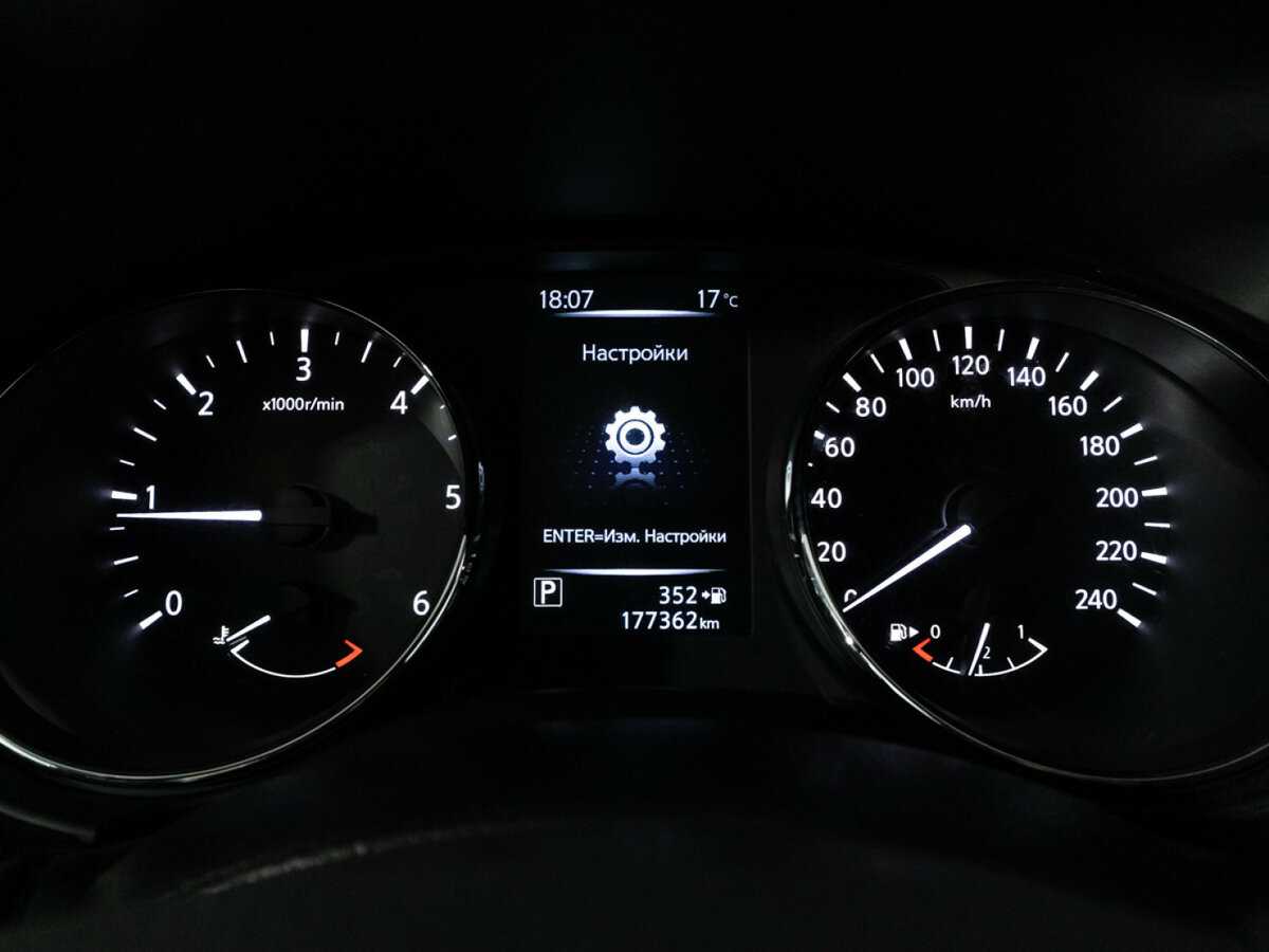 Купить Nissan Qashqai, 2014, 177 361 км.. Фото: #11