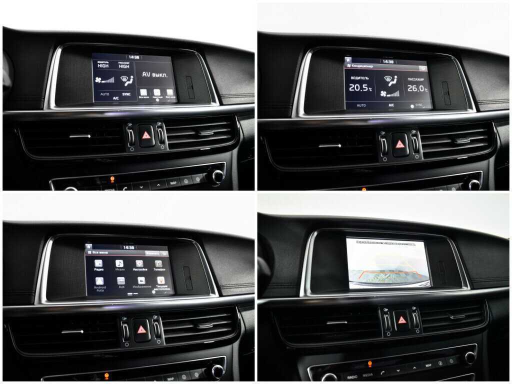 Купить Kia Optima, 2017, 138 055 км.. Фото: #12