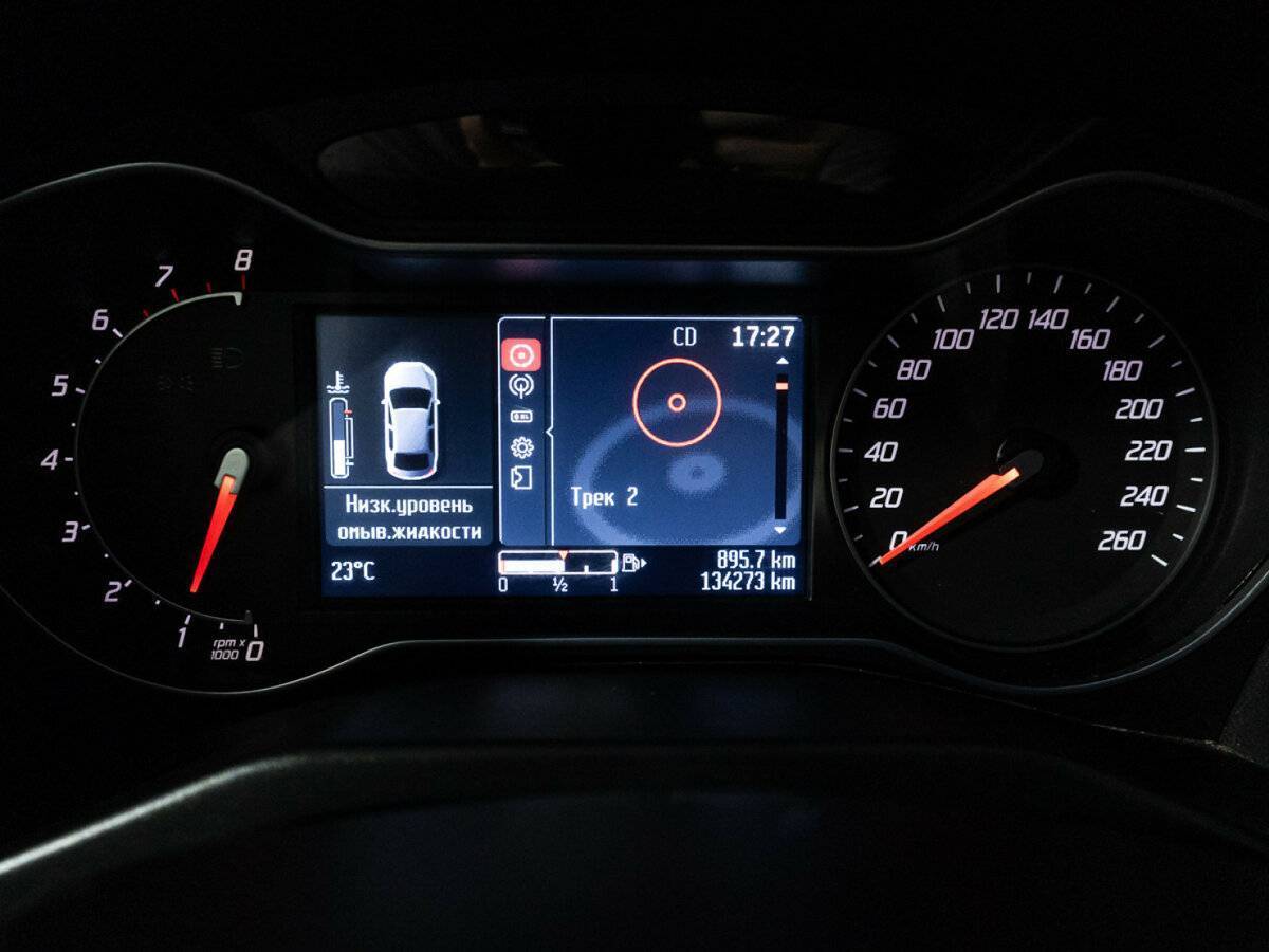 Купить Ford Mondeo, 2013, 134 271 км.. Фото: #11