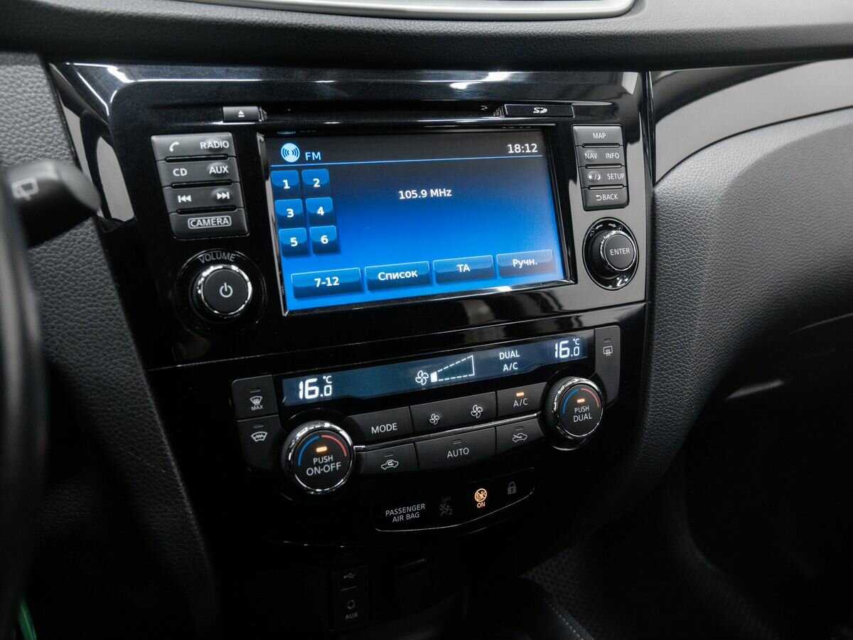 Купить Nissan Qashqai, 2017, 140 000 км.. Фото: #18