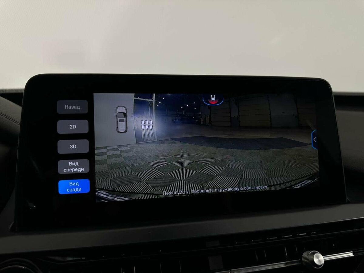 Купить Chery Tiggo 4 Pro, 2022, 31 215 км.. Фото: #11