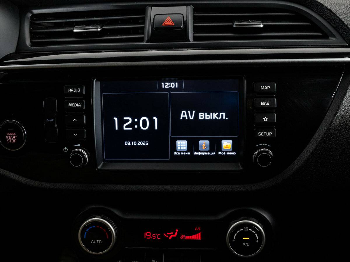 Купить Kia Rio, 2020, 113 463 км.. Фото: #14