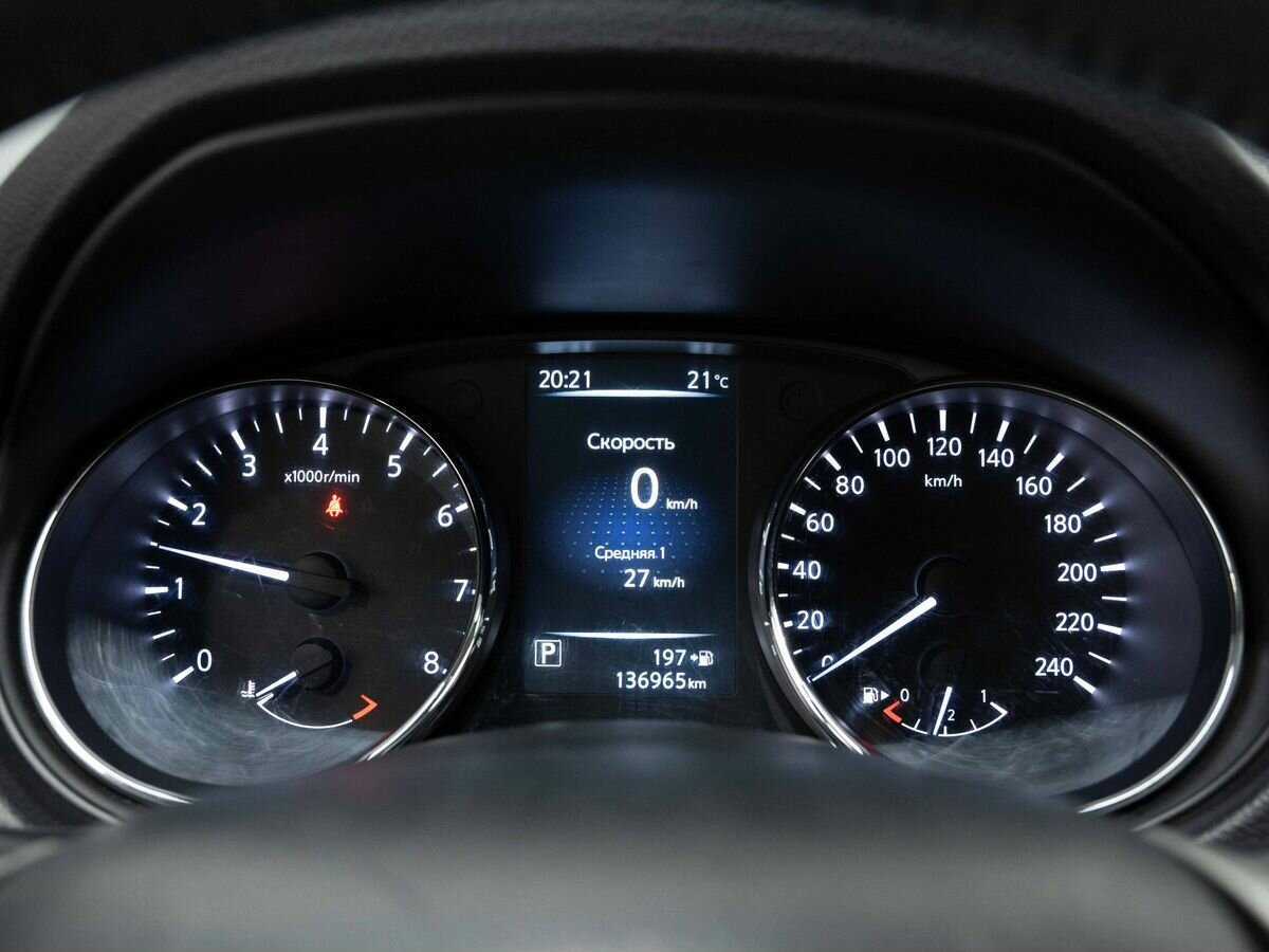 Купить Nissan X-Trail, 2017, 136 800 км.. Фото: #18