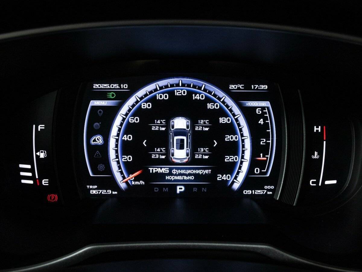 Купить Geely Atlas, 2020, 91 255 км.. Фото: #10