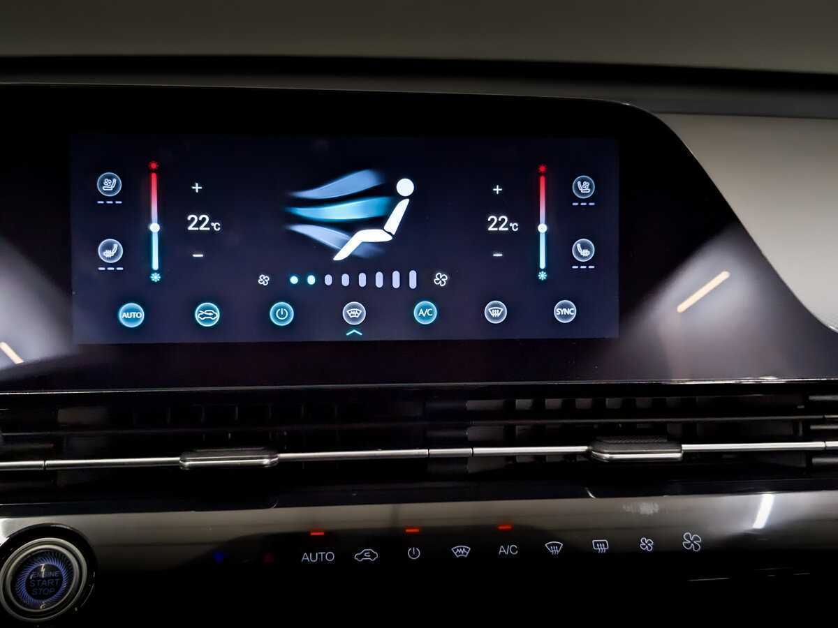 Купить OMODA C5, 2023, 25 324 км.. Фото: #24