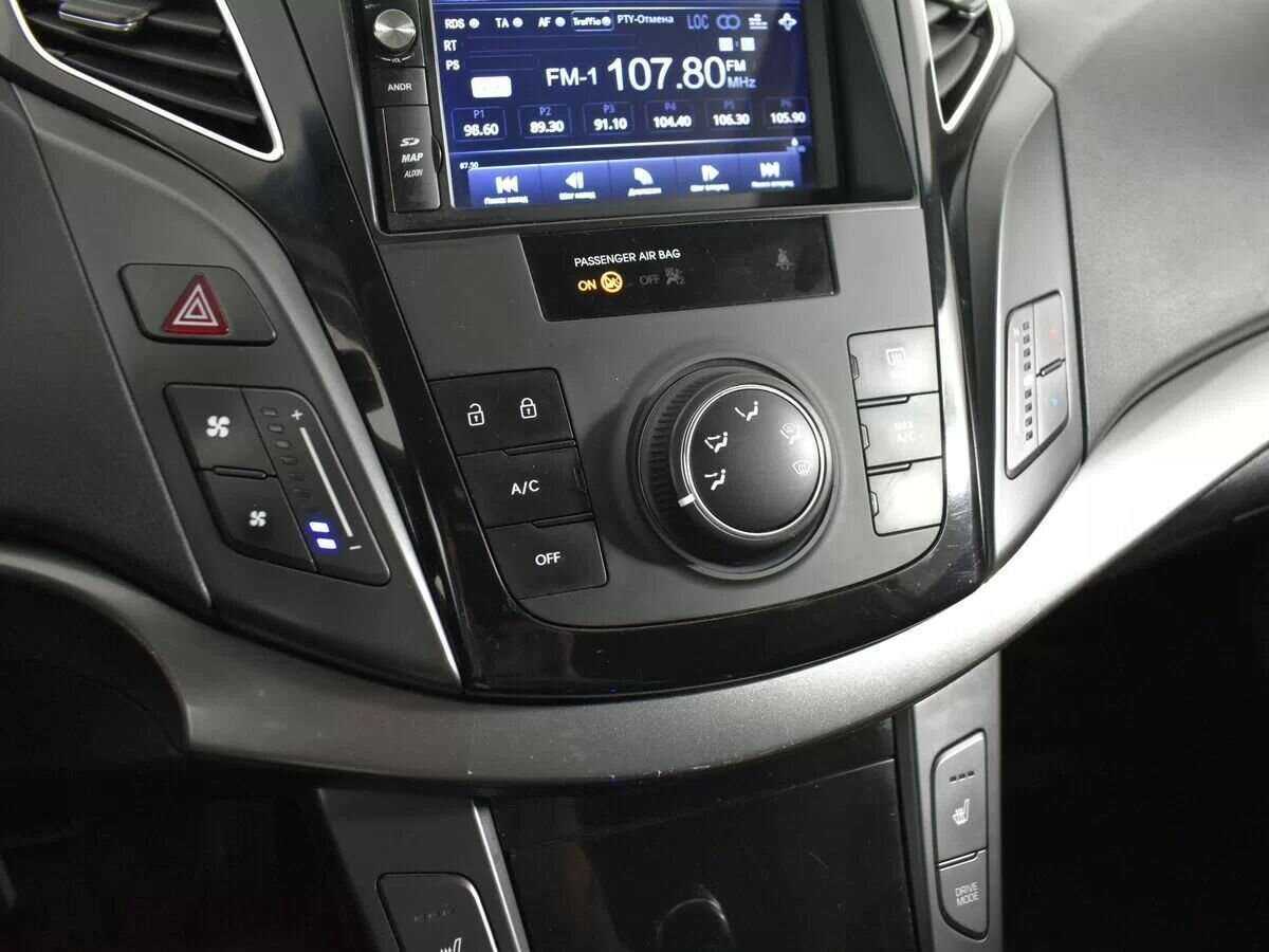 Купить Hyundai i40, 2014, 120 000 км.. Фото: #14