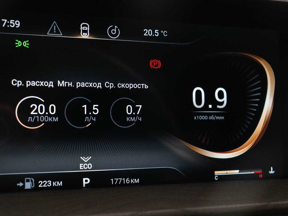 Купить EXEED LX, 2023, 15 000 км.. Фото: #10