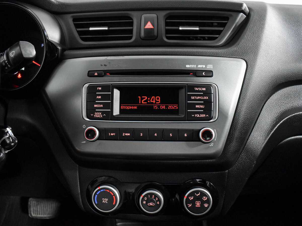 Купить Kia Rio, 2016, 76 280 км.. Фото: #13