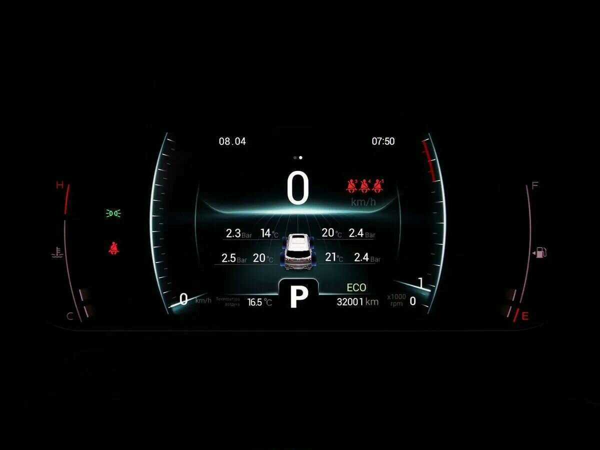 Купить Chery Tiggo 7 Pro, 2021, 32 000 км.. Фото: #17