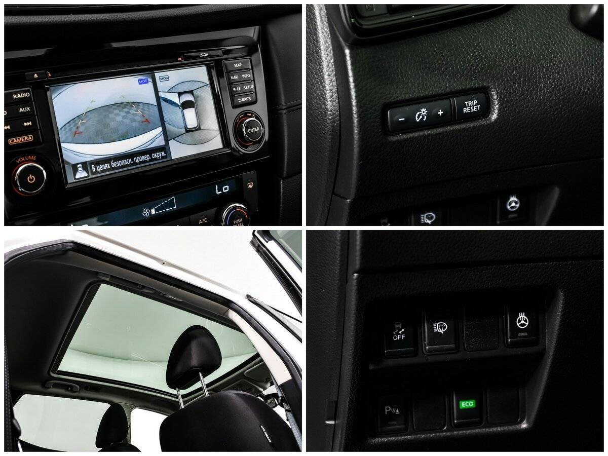 Купить Nissan Qashqai, 2019, 62 821 км.. Фото: #13