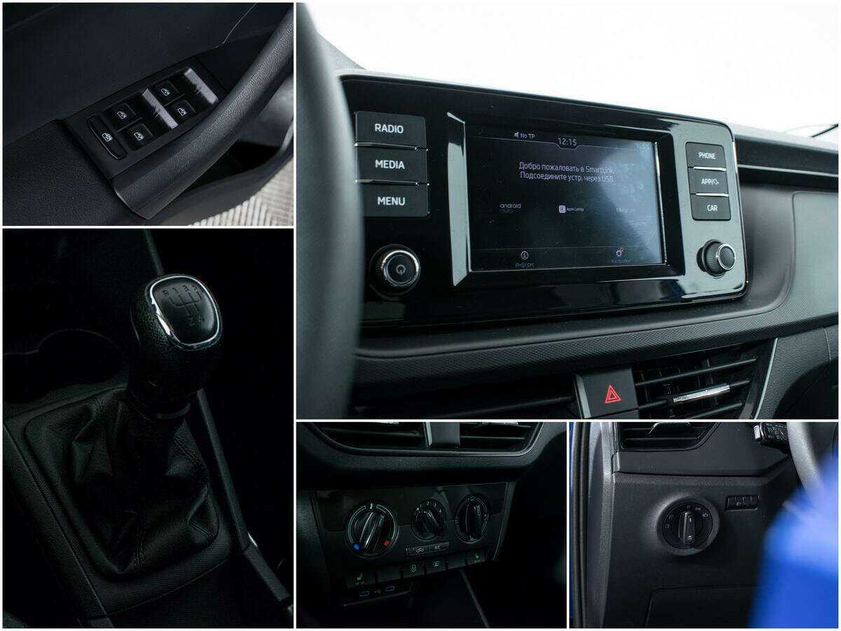 Купить Skoda Rapid, 2020, 67 274 км.. Фото: #14