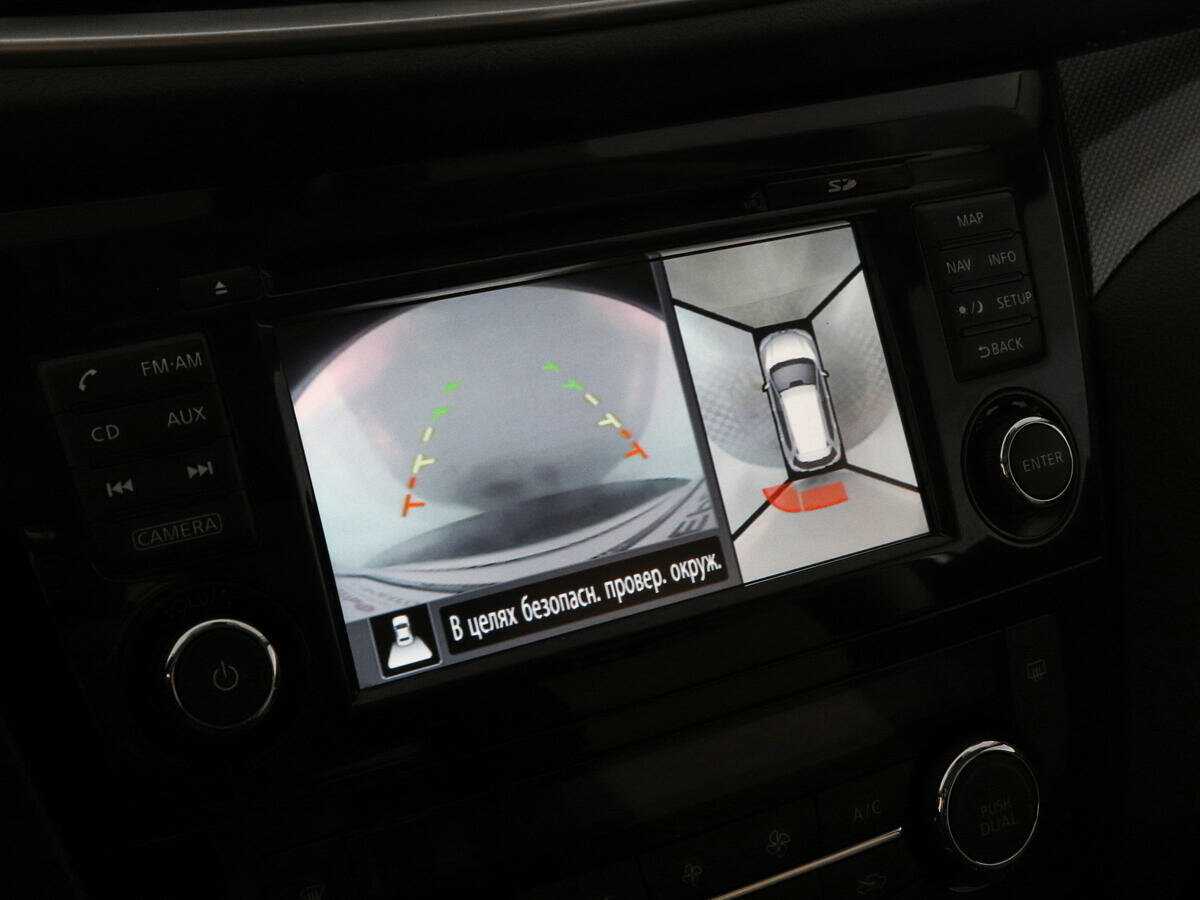 Купить Nissan X-Trail, 2015, 62 925 км.. Фото: #10