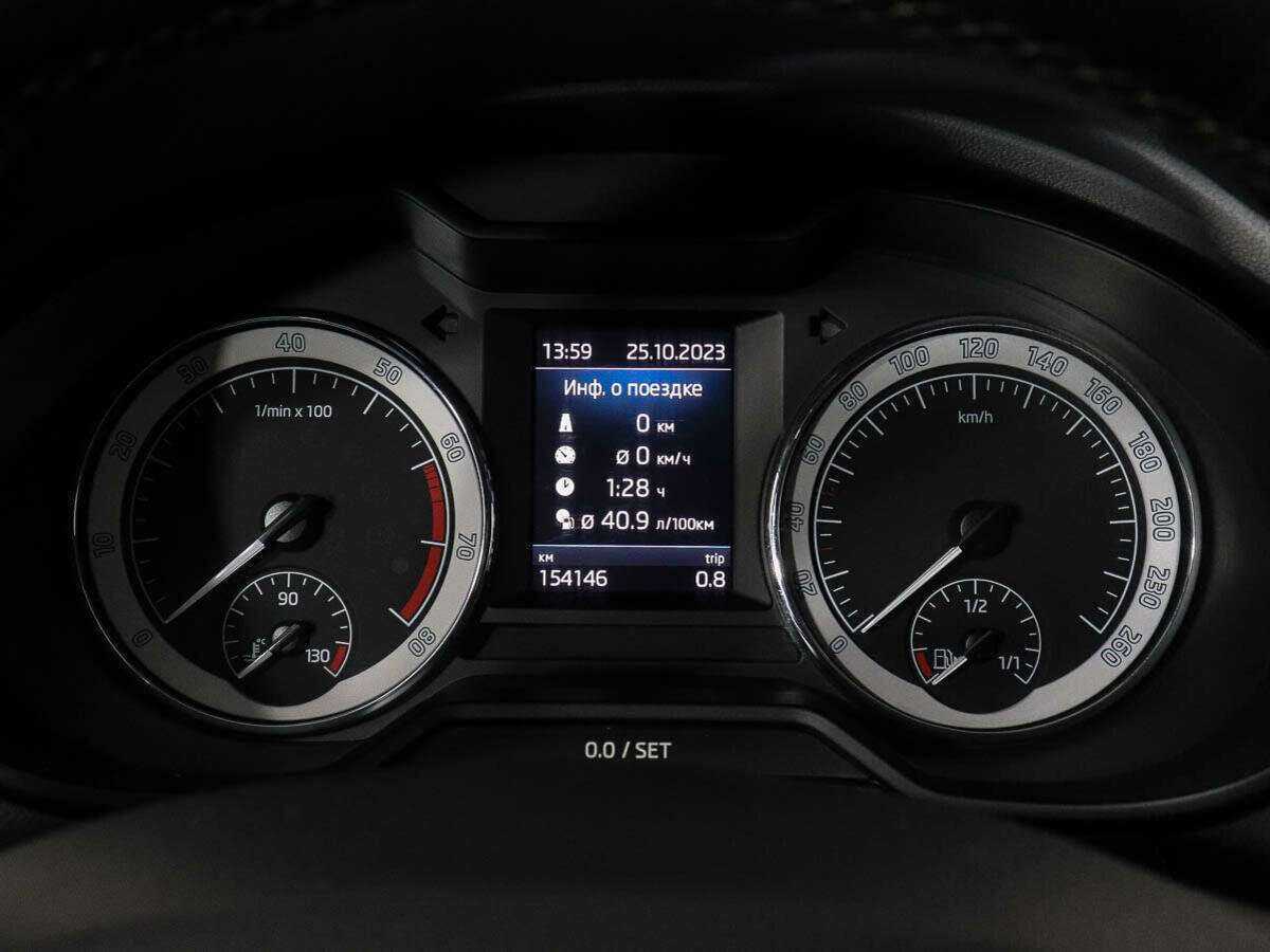 Купить Skoda Octavia, 2017, 153 000 км.. Фото: #7