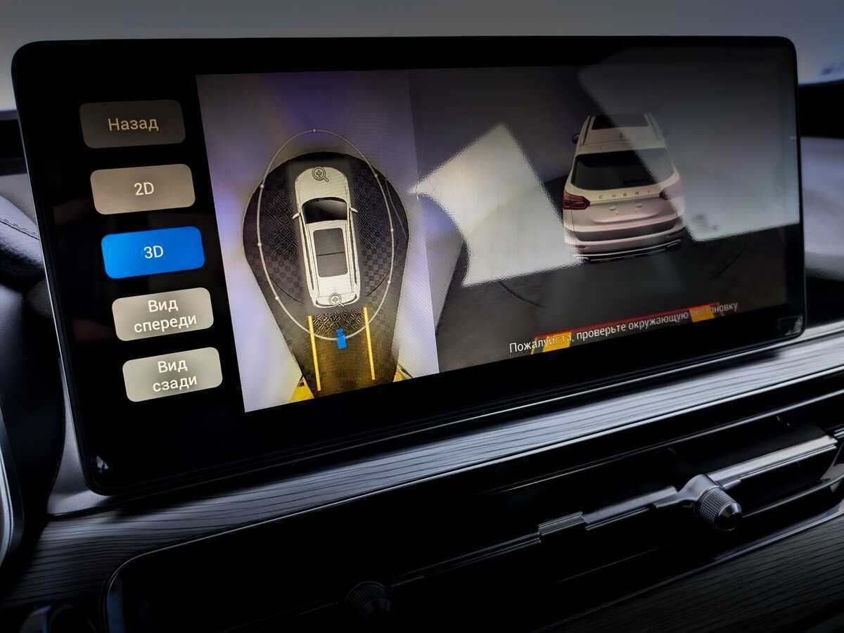 Купить Chery Tiggo 8 Pro, 2022, 105 696 км.. Фото: #26