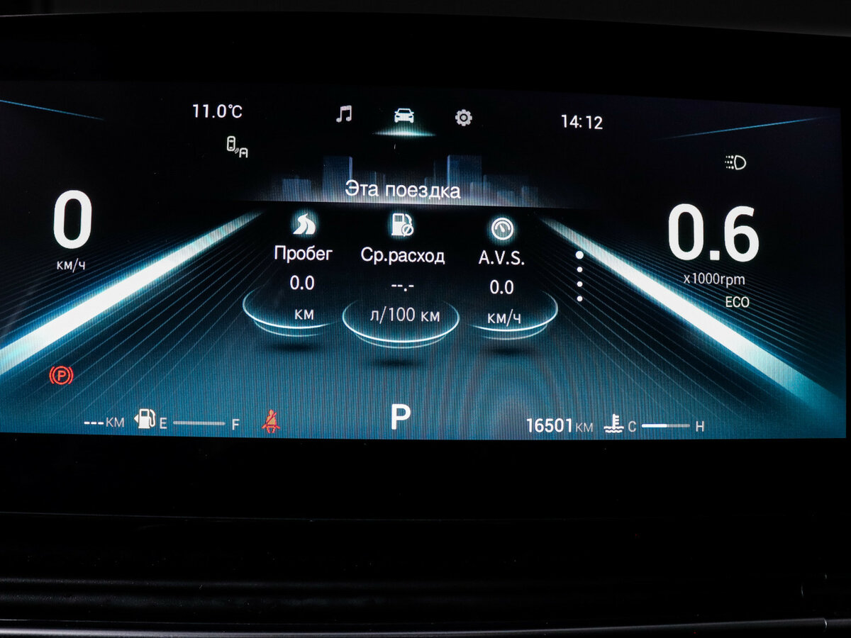 Купить OMODA C5, 2024, 16 900 км.. Фото: #8