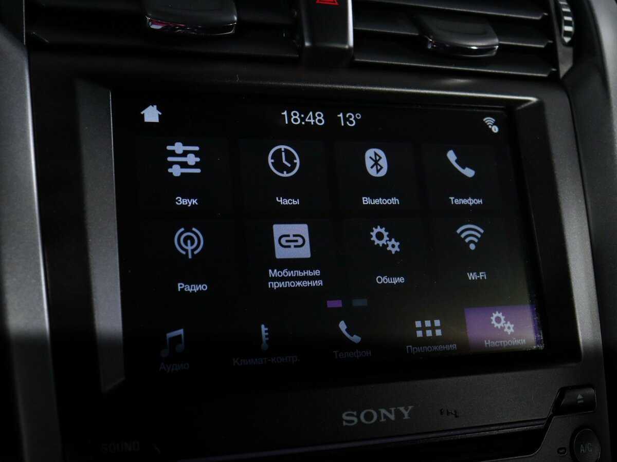 Купить Ford Mondeo, 2018, 133 467 км.. Фото: #28