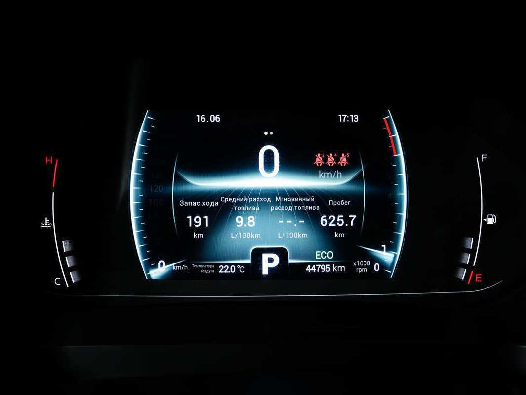 Купить Chery Tiggo 7 Pro, 2021, 44 701 км.. Фото: #9