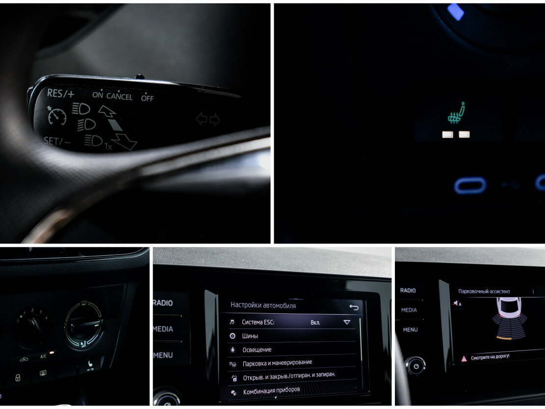 Купить Skoda Rapid, 2021, 42 300 км.. Фото: #16