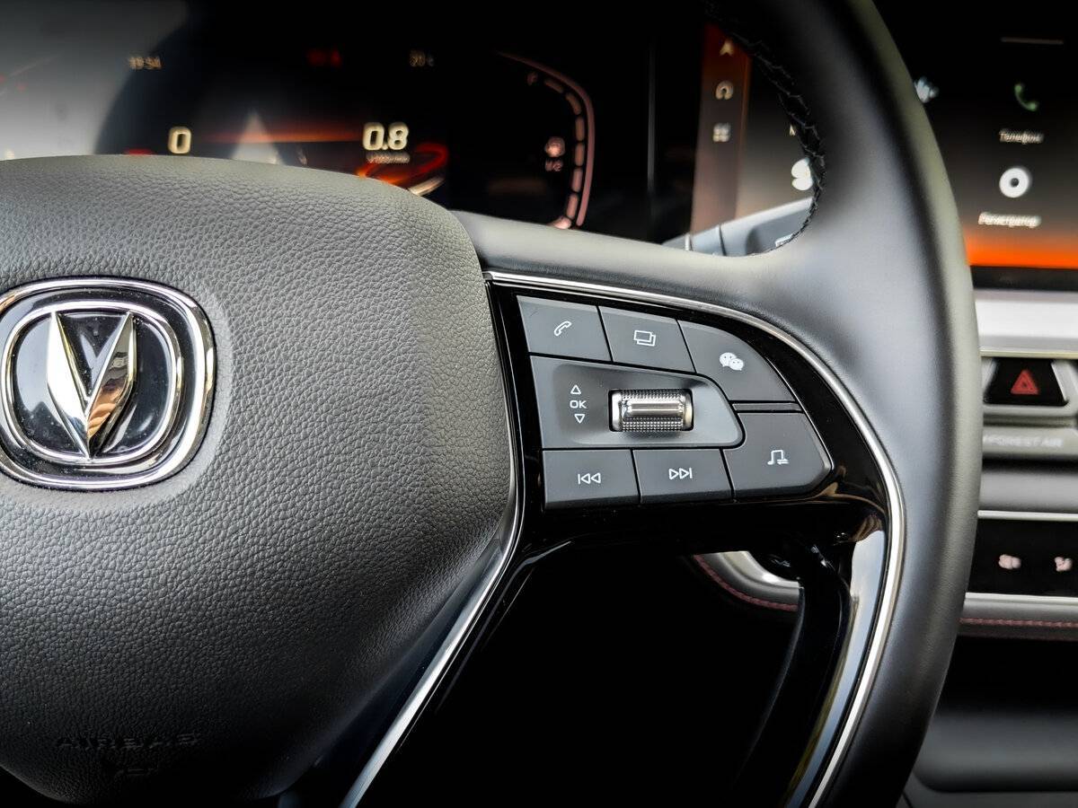 Купить Changan CS75 Plus, 2023, 13 282 км.. Фото: #26